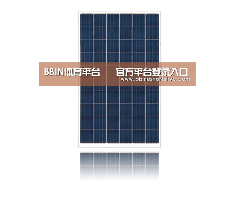 产品名称三