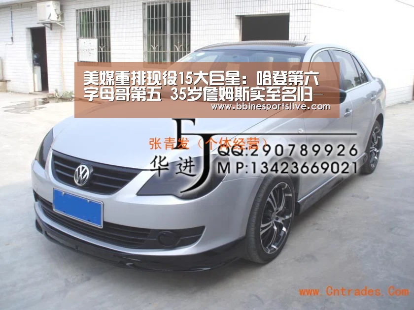 BBIN直播，BBIN官网，BBIN百家乐，BBIN登录
