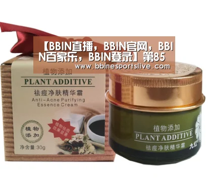 BBIN直播，BBIN官网，BBIN百家乐，BBIN登录
