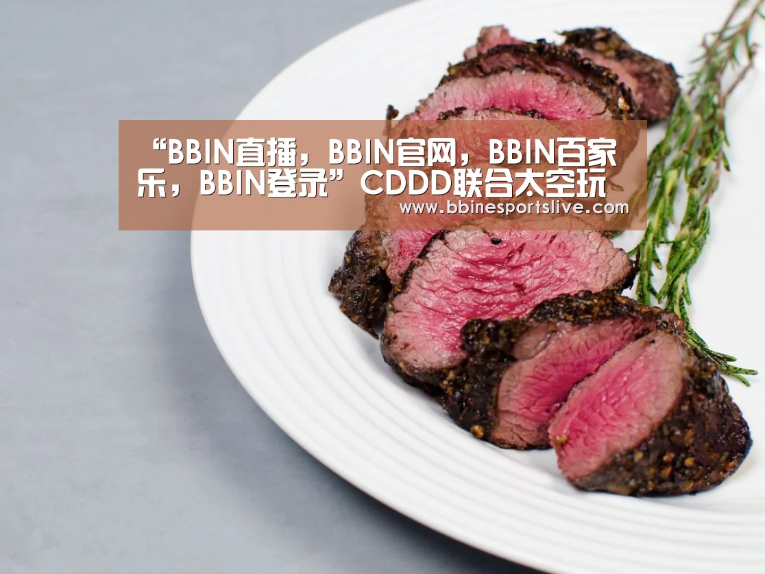 “BBIN直播,BBIN官网,BBIN百家乐,BBIN登录”CDDD联合太空玩具展(图1) BBIN直播,BBIN官网,BBIN百家乐,BBIN登录