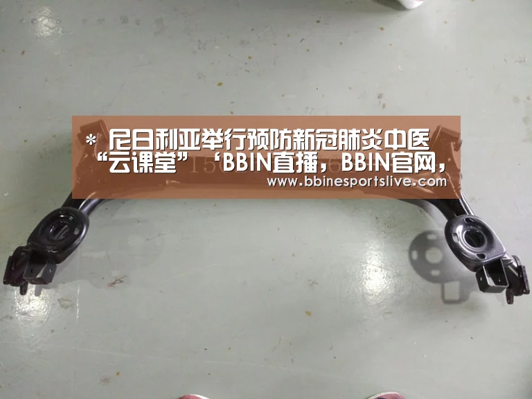 BBIN直播，BBIN官网，BBIN百家乐，BBIN登录