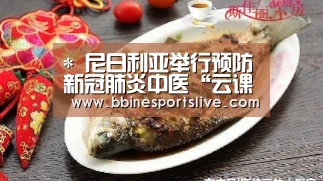 BBIN直播，BBIN官网，BBIN百家乐，BBIN登录